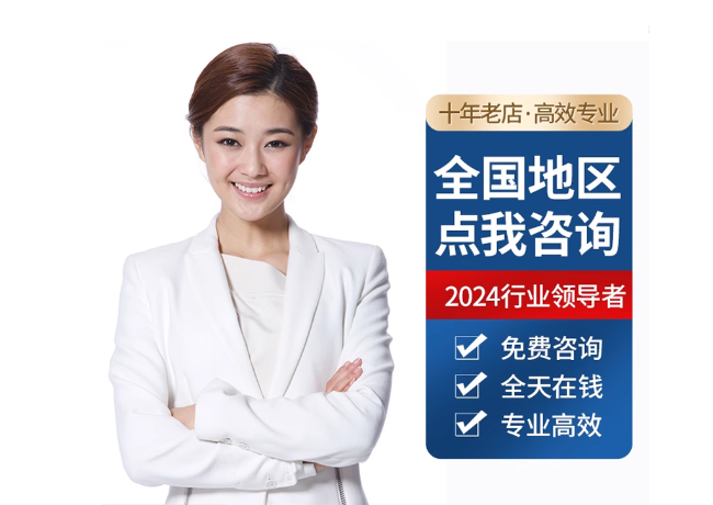 礼县离职公积金代提